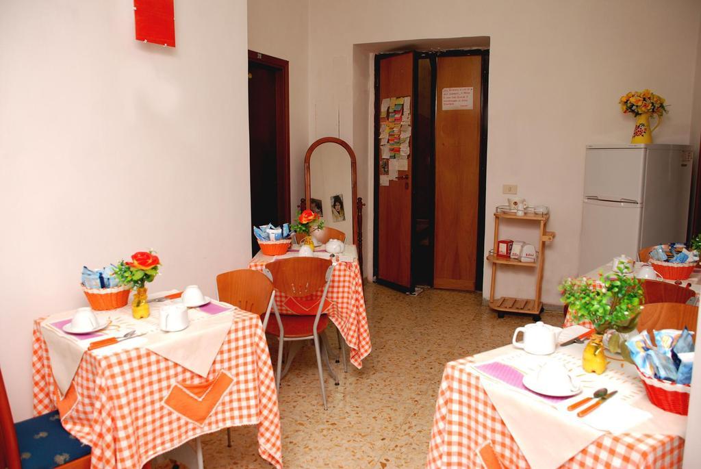 Domus Roma Rome Exterior photo