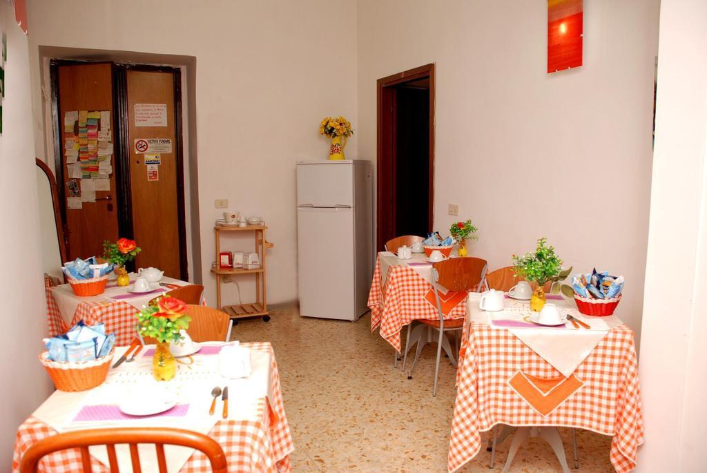 Domus Roma Rome Exterior photo